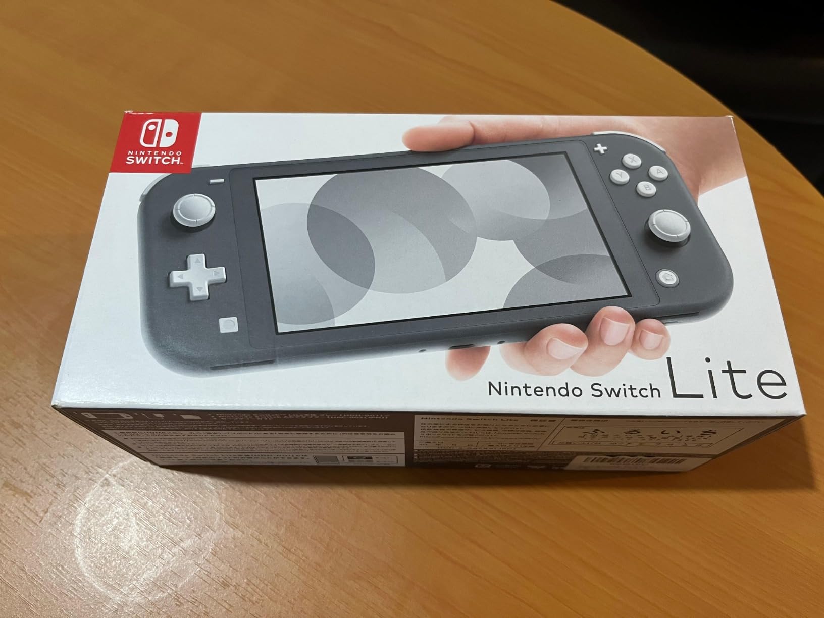 Buy Nintendo Switch Lite - Gray Online Chile | Ubuy
