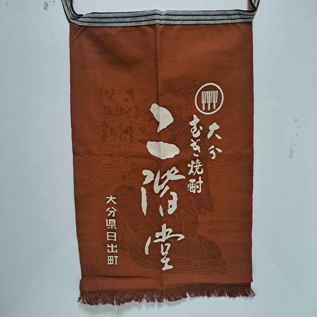 漆芸 輪島塗 久保田春光堂 三方台・瓶子一対 三宝 木製 仏具【MA497】 漆芸 輪島塗 久保田春光堂 三方台・瓶子一対 三宝 木製 仏具【MA497