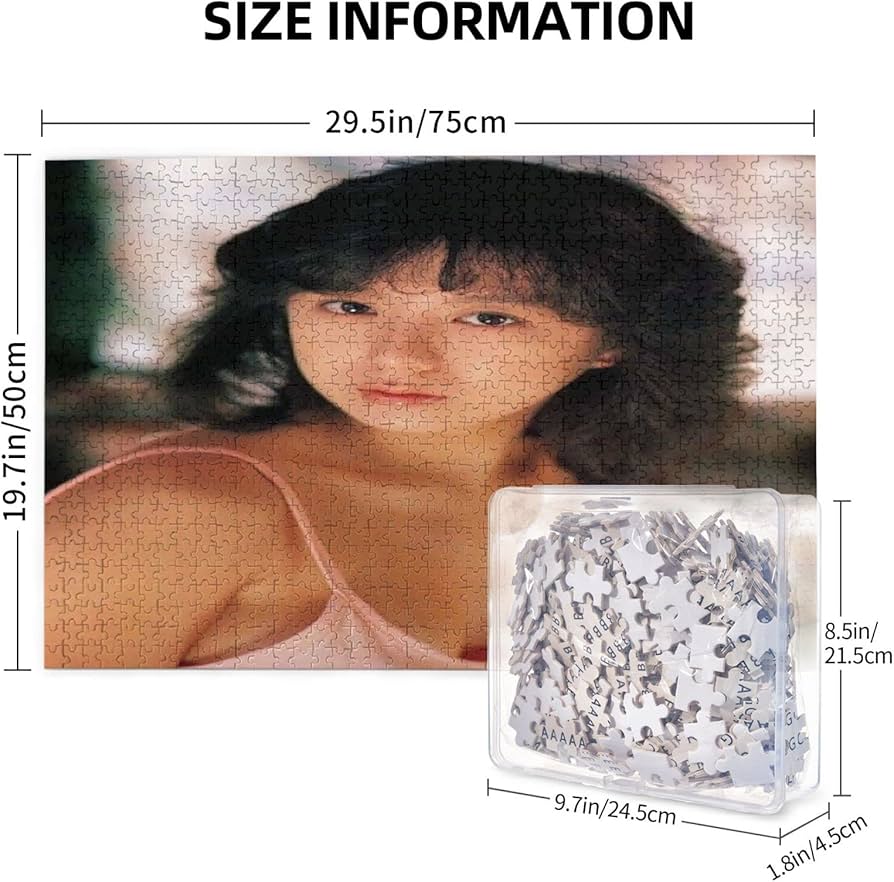 Amazon.co.jp: 小林ひとみ 1000ピース 面白い パズル 娯楽遊戯盤遊戯 Amazon.co.jp: 小林ひとみ 1000ピース 面白い パズル 娯楽遊戯盤遊戯