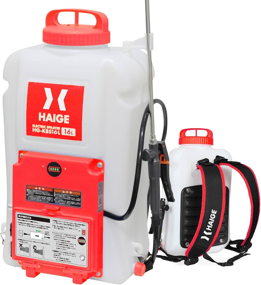 ハイガー 電動噴霧器 背負い式 16L バッテリー式 Amazon.co.jp: HAIGE(ハイガー) 電動噴霧器 16L 充電式 背負