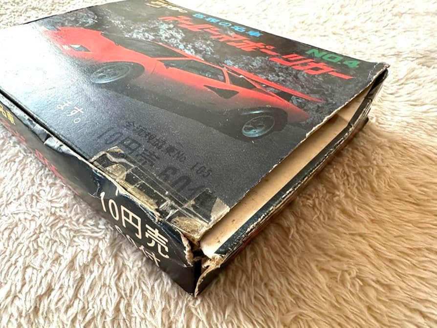 アマダ 世界の名車 F-1 スーパースポーツカー スーパーレーシング カード Yahoo!オークション - アマダ/世界の名車/スーパースポーツカー