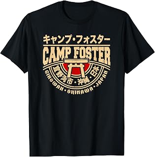 Camp Foster Okinawa Japan Ginowan Japanese Kanji Characters T-Shirt