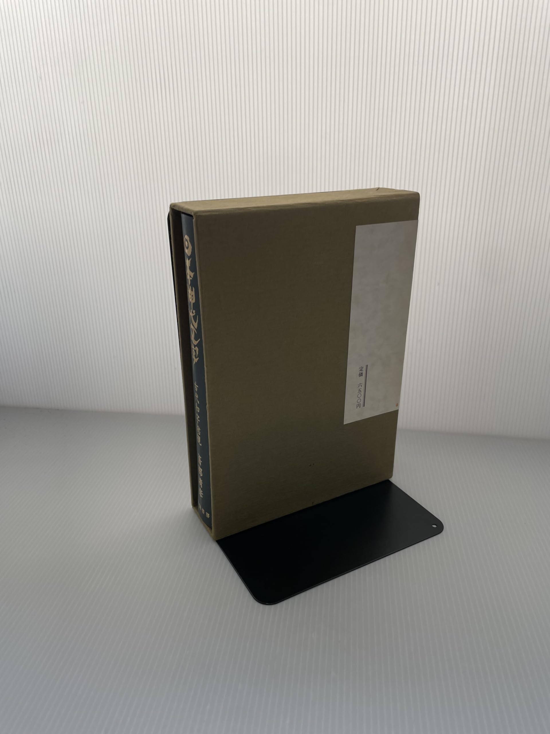 Amazon.co.jp: 吾郷 清彦: 本、バイオグラフィー、最新アップデート