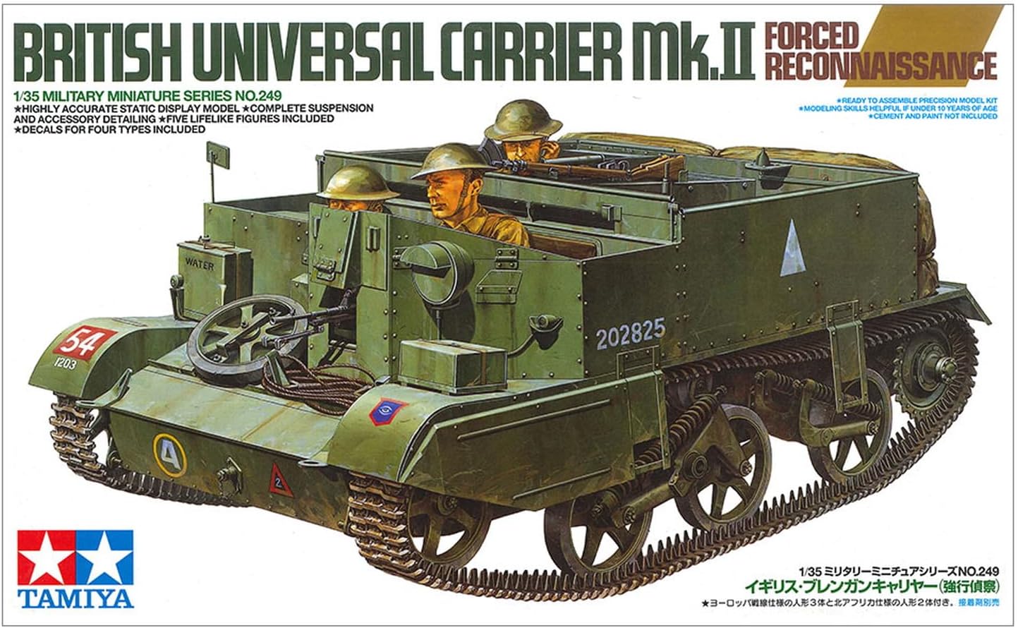 Tamiya 300035249 35249 Universal Carrier Mk.II Forced Recon 1:35 Military Model Kit
