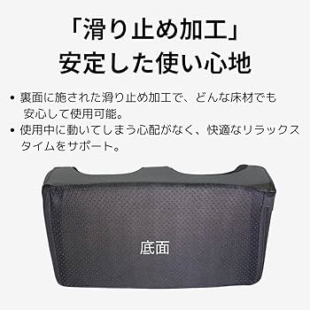Amazon | フットケア【軽量コンパクト設計＆静音】足元