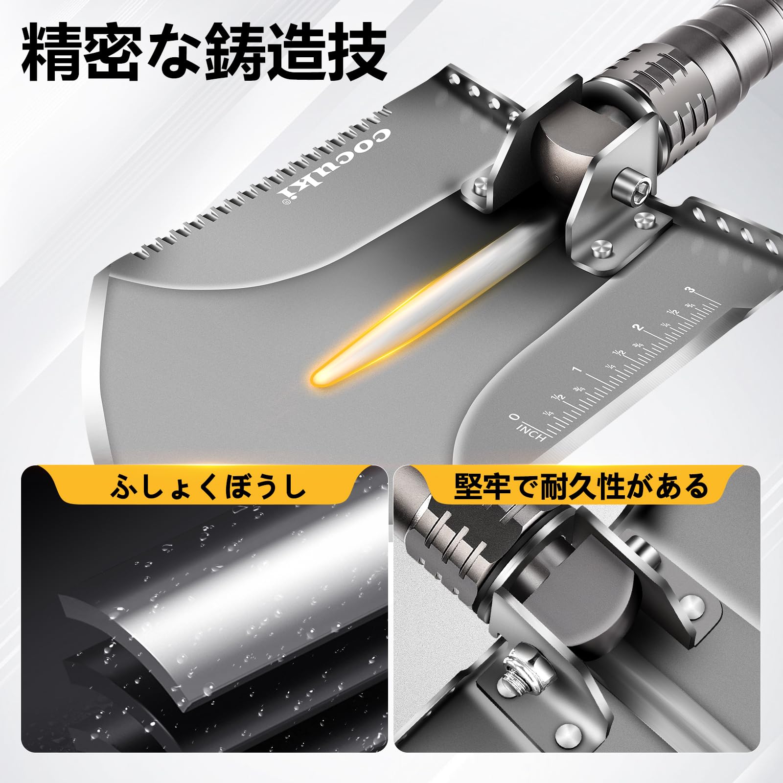 CoCuKi Outdoor Folding Camping Shovel Multitool Gear with High-Carbon Steel Adjustable Equipment for Men Outdoor Camping Hiking Surviving Emergency