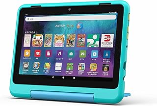 Amazon Fire HD 8 キッズプロ (8インチ) グリーン / 3GB RAM 対象年齢6歳から | 数千点のキッズコンテンツが1年間使い放題