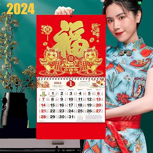 Vista 17 de Calendario colgante chino 2024, calendario de pared del año del dragón, calendario lunar chino 2024 mensual para decoración de año nuevo chino