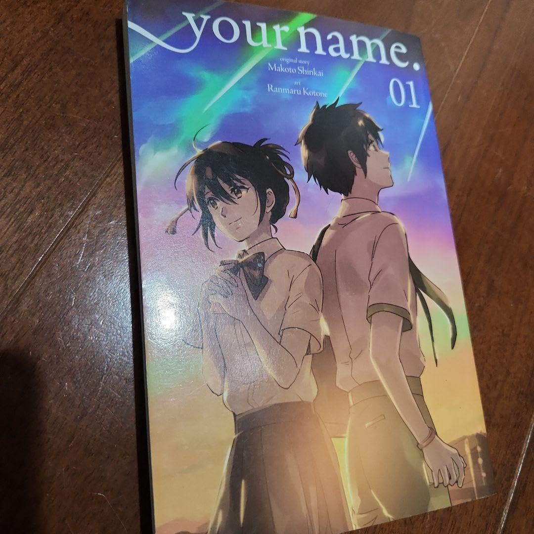Amazon.co.jp: げしました英語漫画版 君の名は 英語漫画 ＄13 購入