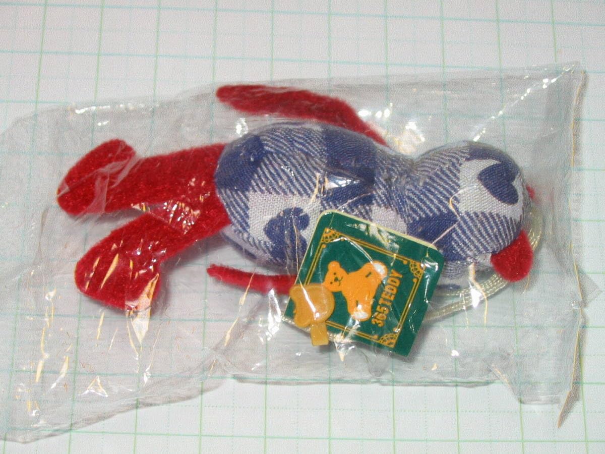 ゆきバースデーテディ Amazon.co.jp: 明治製菓 Meiji 365日のバースデーテディ テディベア