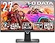 アイ・オー・データ IODATA ゲーミングモニター 27インチ GigaCrysta 160Hz 1ms AHVAパネル (HDMI2.1/4K/PS5/HDMI×2/DisplayPort×1/USB-C×1/高さ調整/縦横回転/スピーカー付/リモコン付/) EX-GCU271HXAB