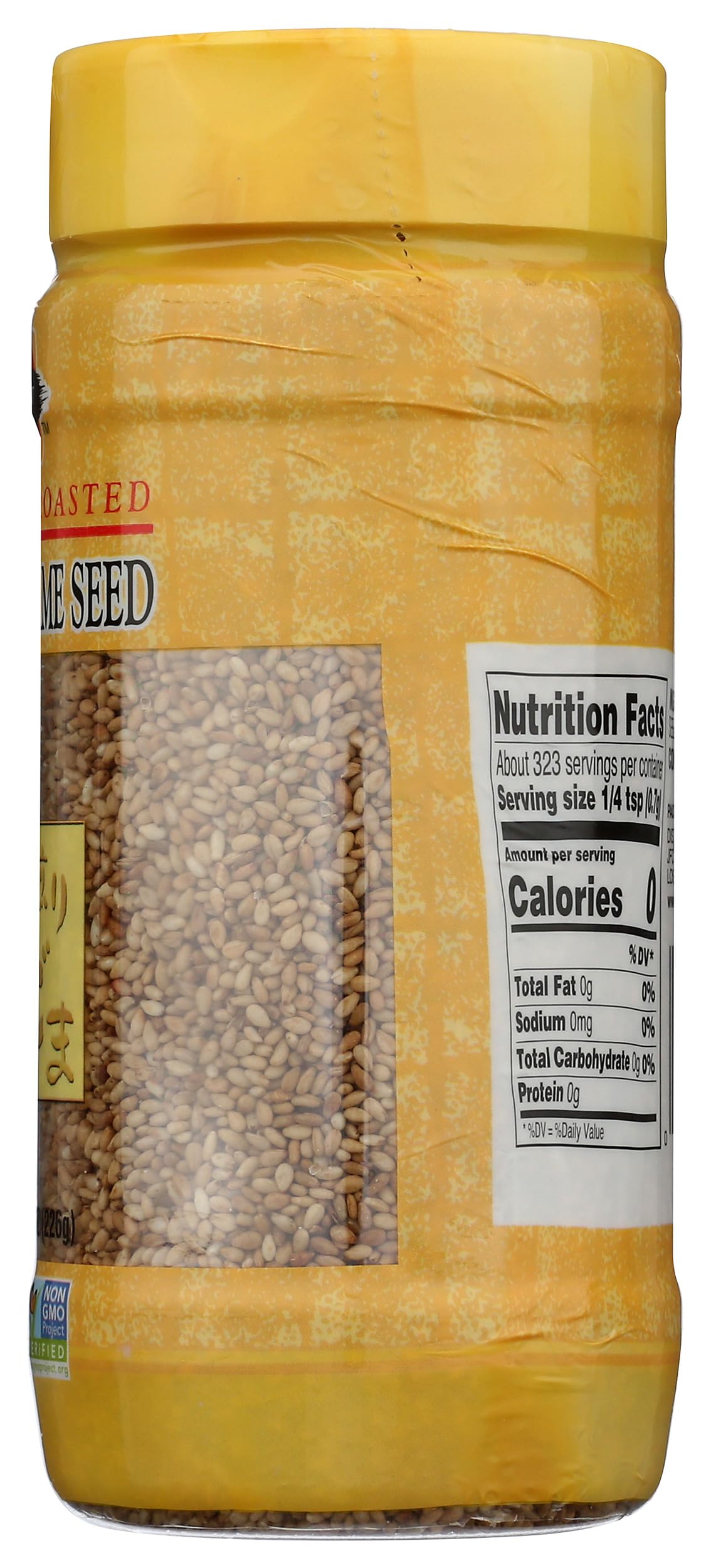 JFC, Seeds Sesame White Roasted, 8 Ounce