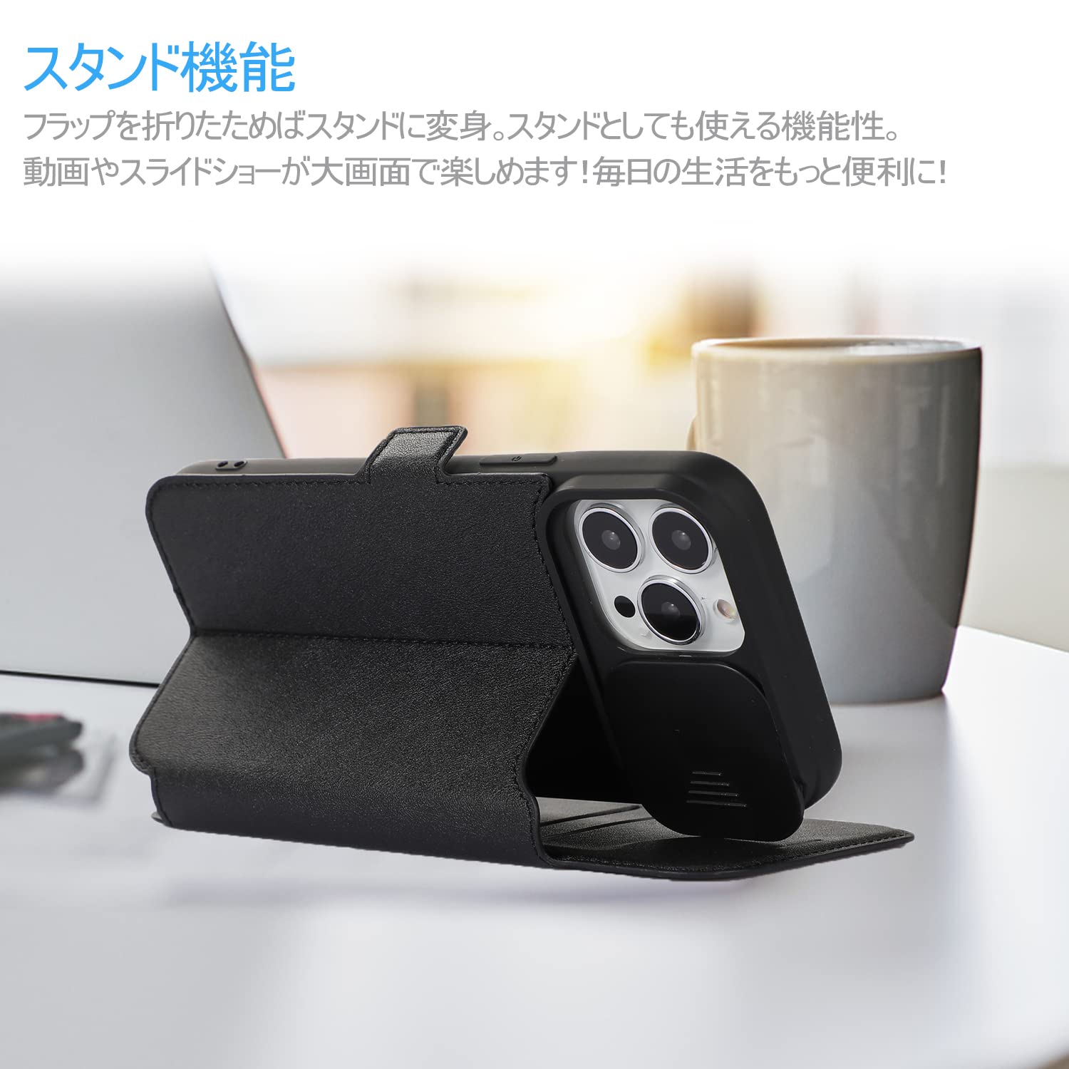 iPhone13Pro256GBフルセット+手帳型ケースと新品画面保護フィルム Amazon.co.jp: iPhone13 Pro ケース 手帳型 iPhone 13 Pro 手帳