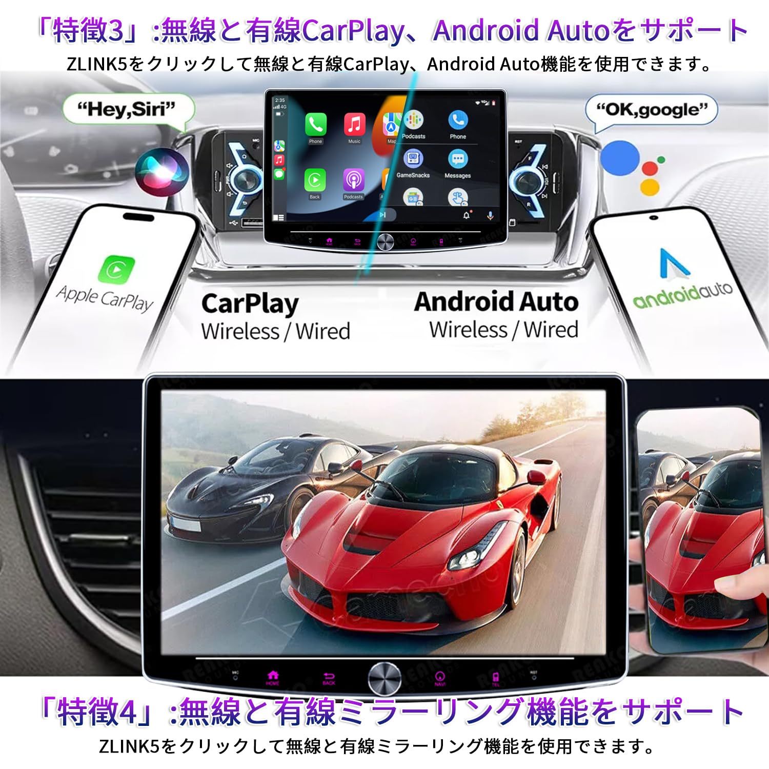 Amazon.co.jp: ディスプレイオーディオ 10インチ 2din アンドロイド
