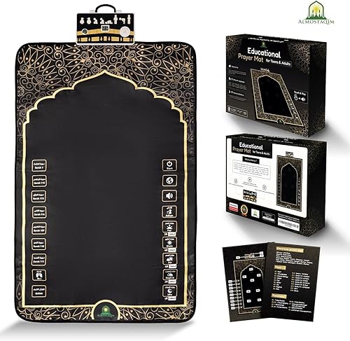 Miniatura 3 de Tapete educativo de oración para adolescentes y adultos  Alfombra interactiva de oración inteligente  Guía de Salah paso a paso, indicador de