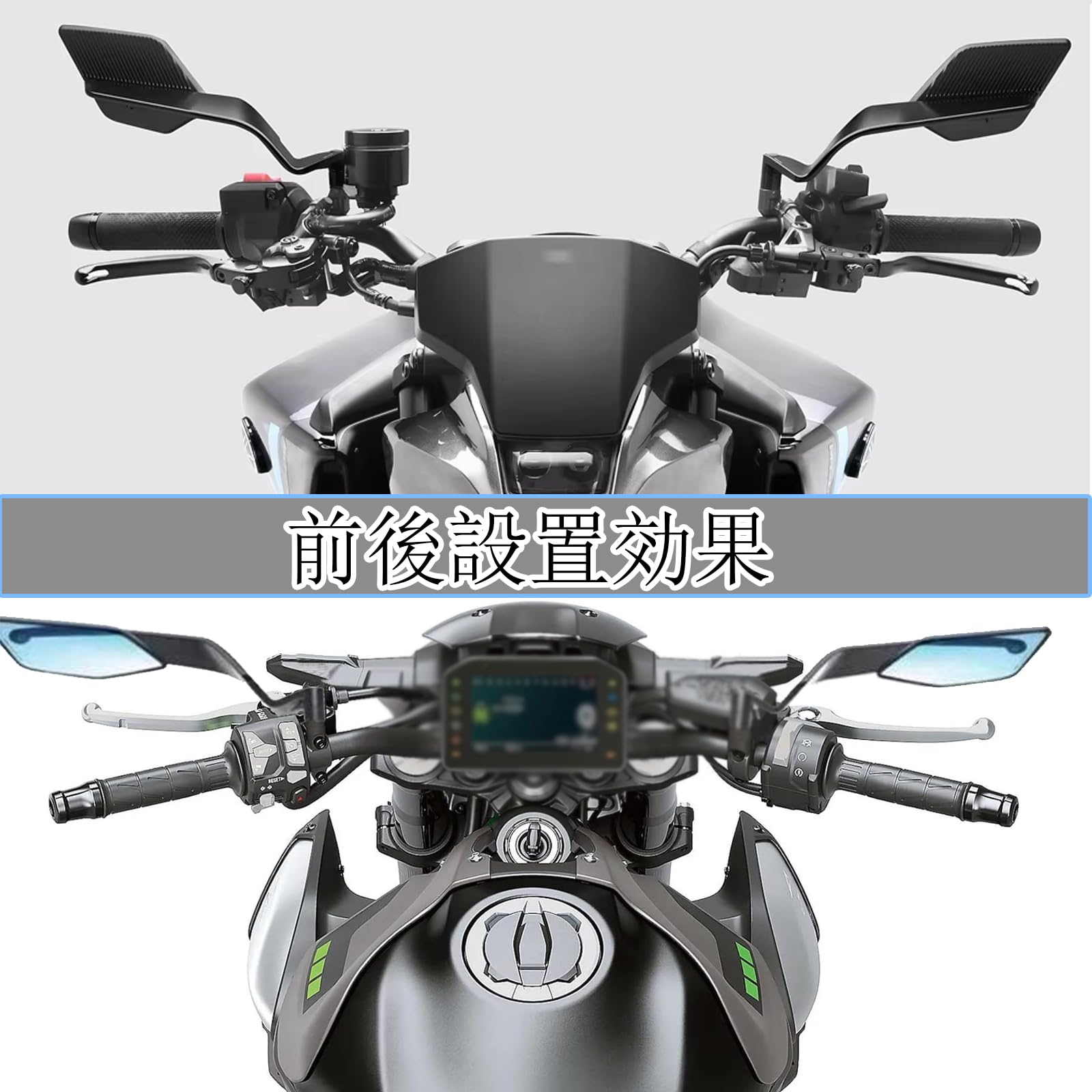 カワサキ純正 エリミネーター用 サイドミラー Webike | KAWASAKI純正部品 カワサキ純正部品 ミラーアッシ，RH