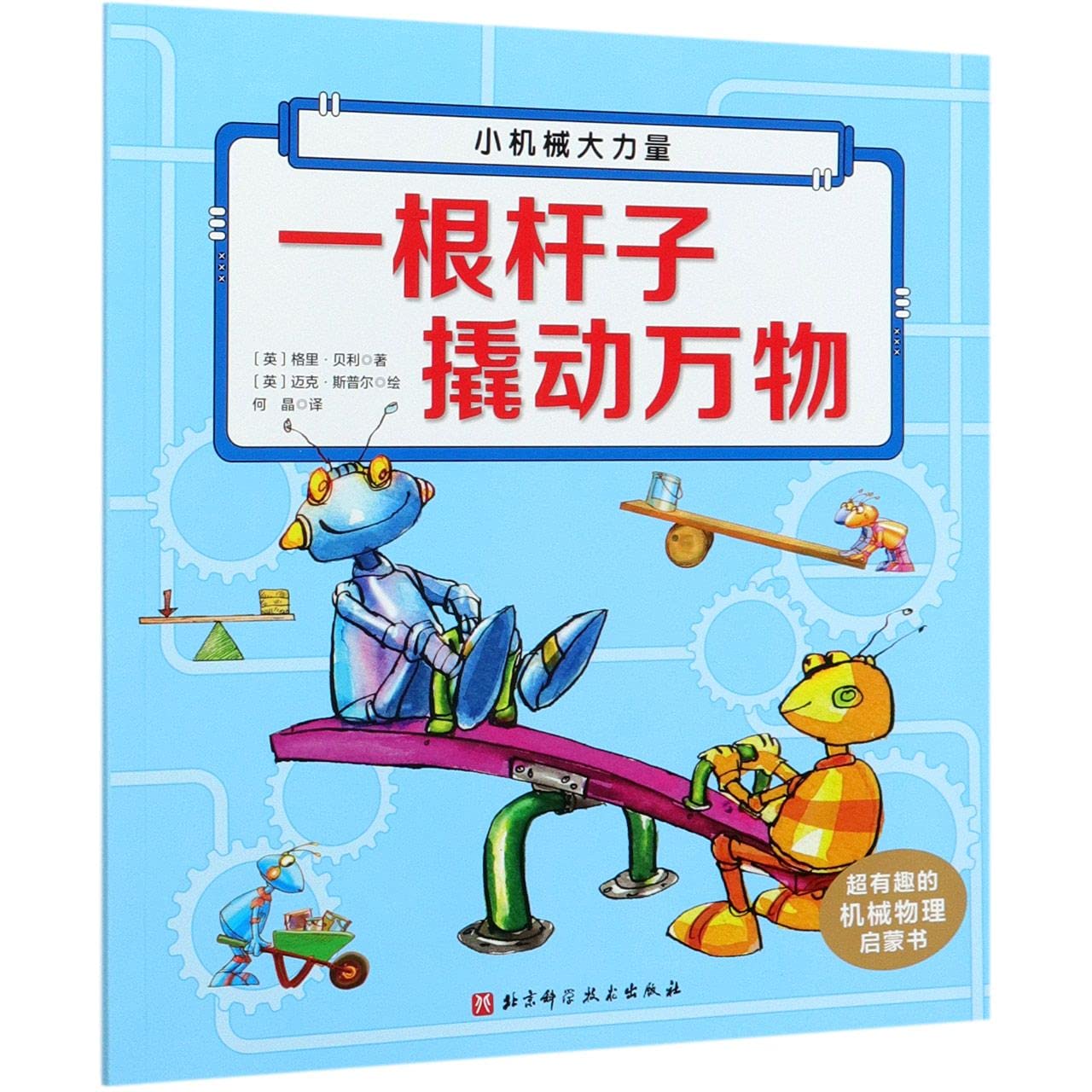 product_img5