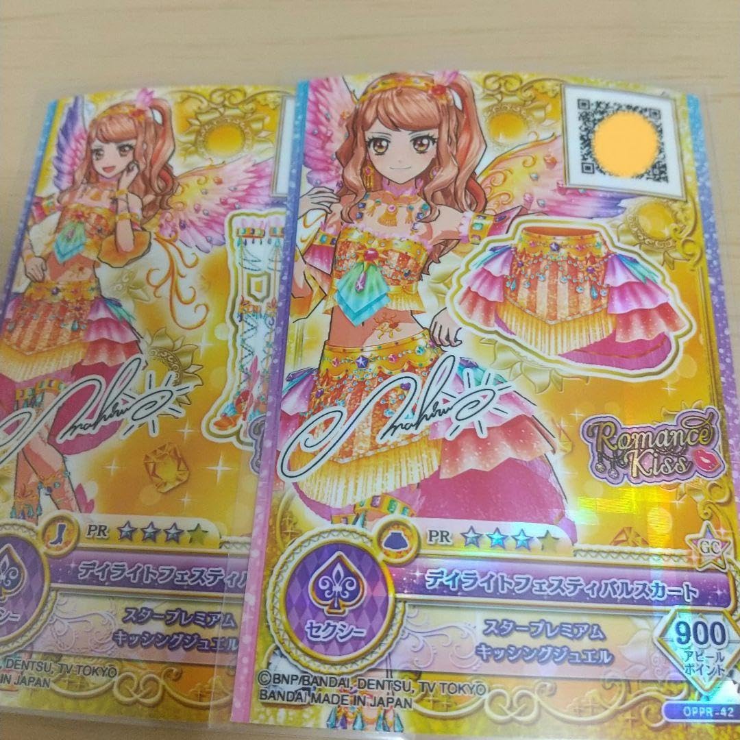 アイカツ オンパレード サインあり アイカツ アイカツカード アイカツオンパレード サイン入り 紫吹