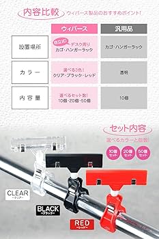 【未開封】グリップポップスタンド2セット入　2個まとめ売り 42923-03.jpg