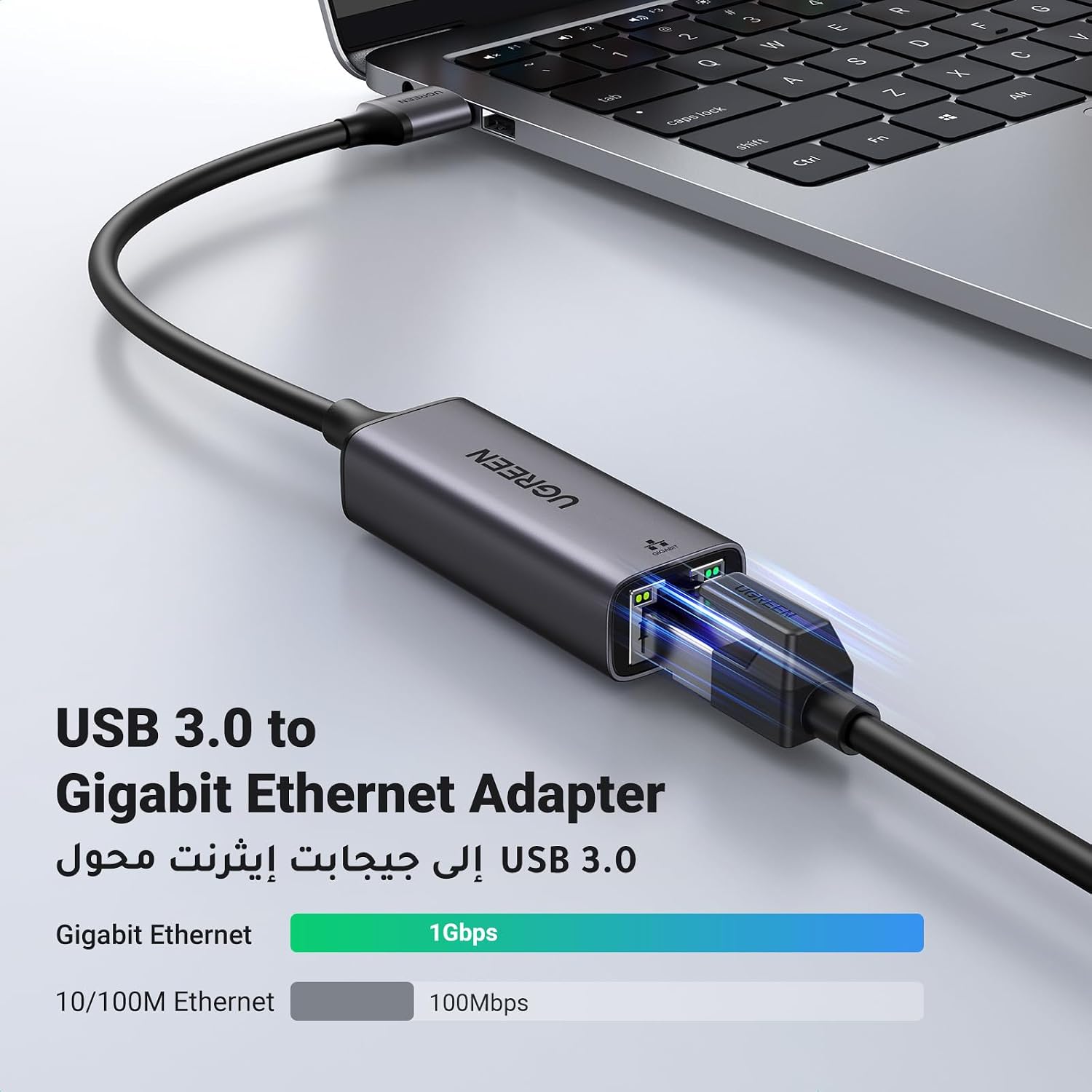 CFMOUR US Adapter Headphones 02422