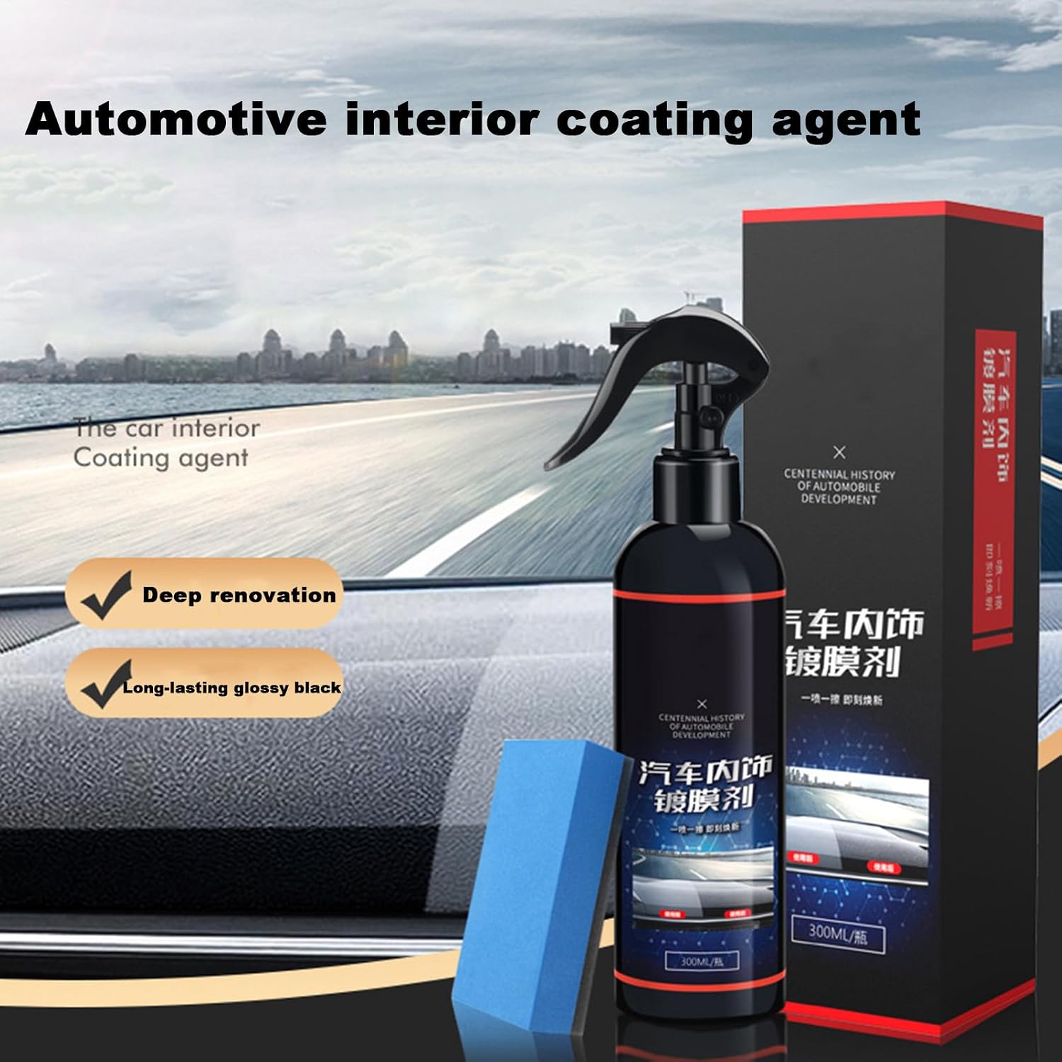 Auto Trim Restorer | 300ml Shine Protectant,Car Parts Refurbish Agent | for Vehicle Automotive SUV RV Dashboard Door Panel Center Console Bumper