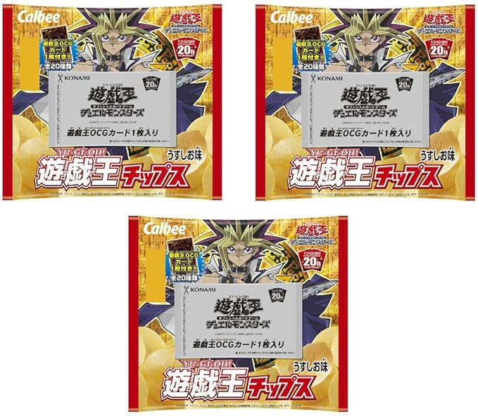 Amazon カルビー 遊戯王チップス うすしお味 22g 3袋 ポテトチップス スナック菓子 通販