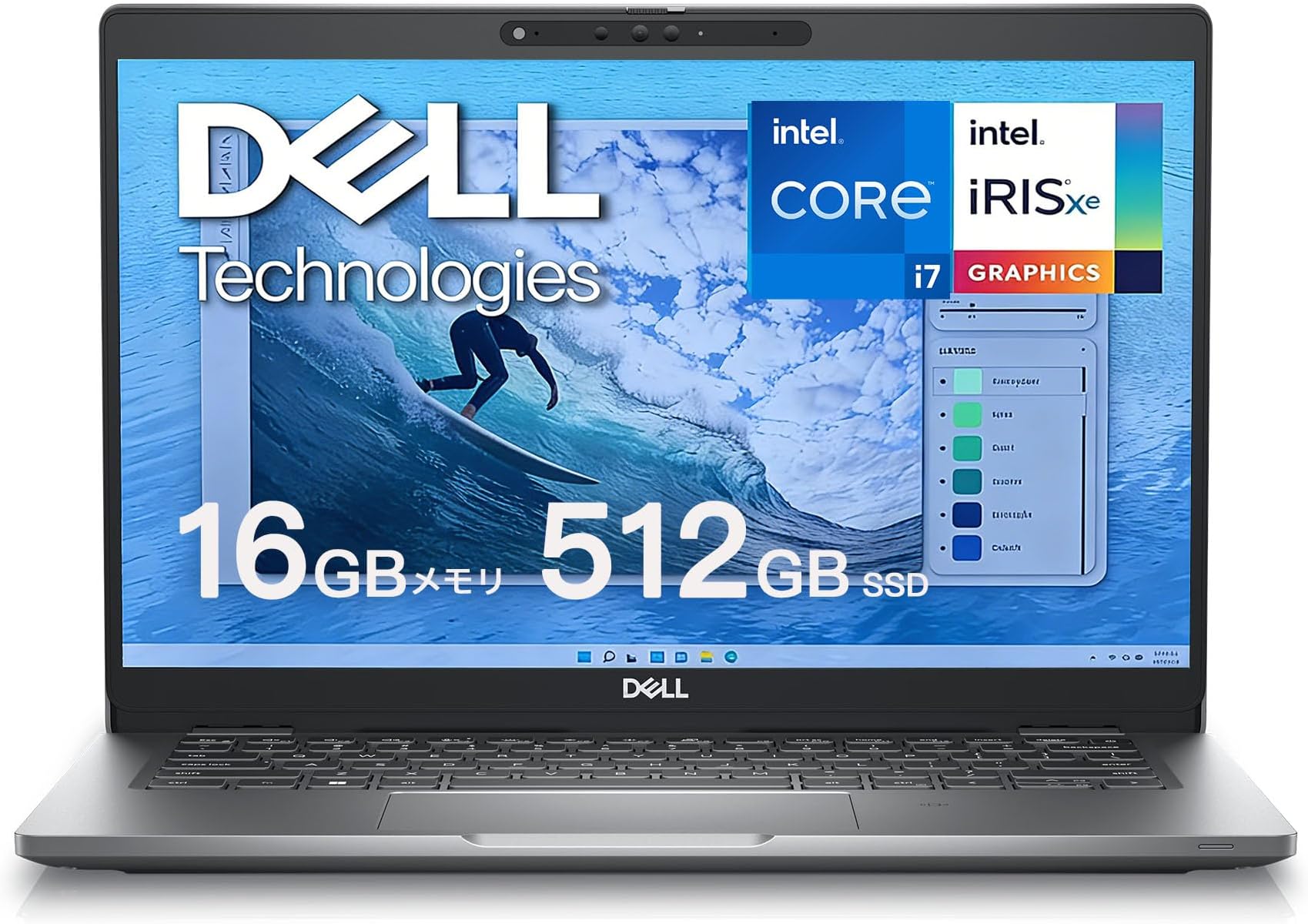 整備済み品 Dell Latitude 5330 13 3インチ ノートpc 第12世代 Core I7