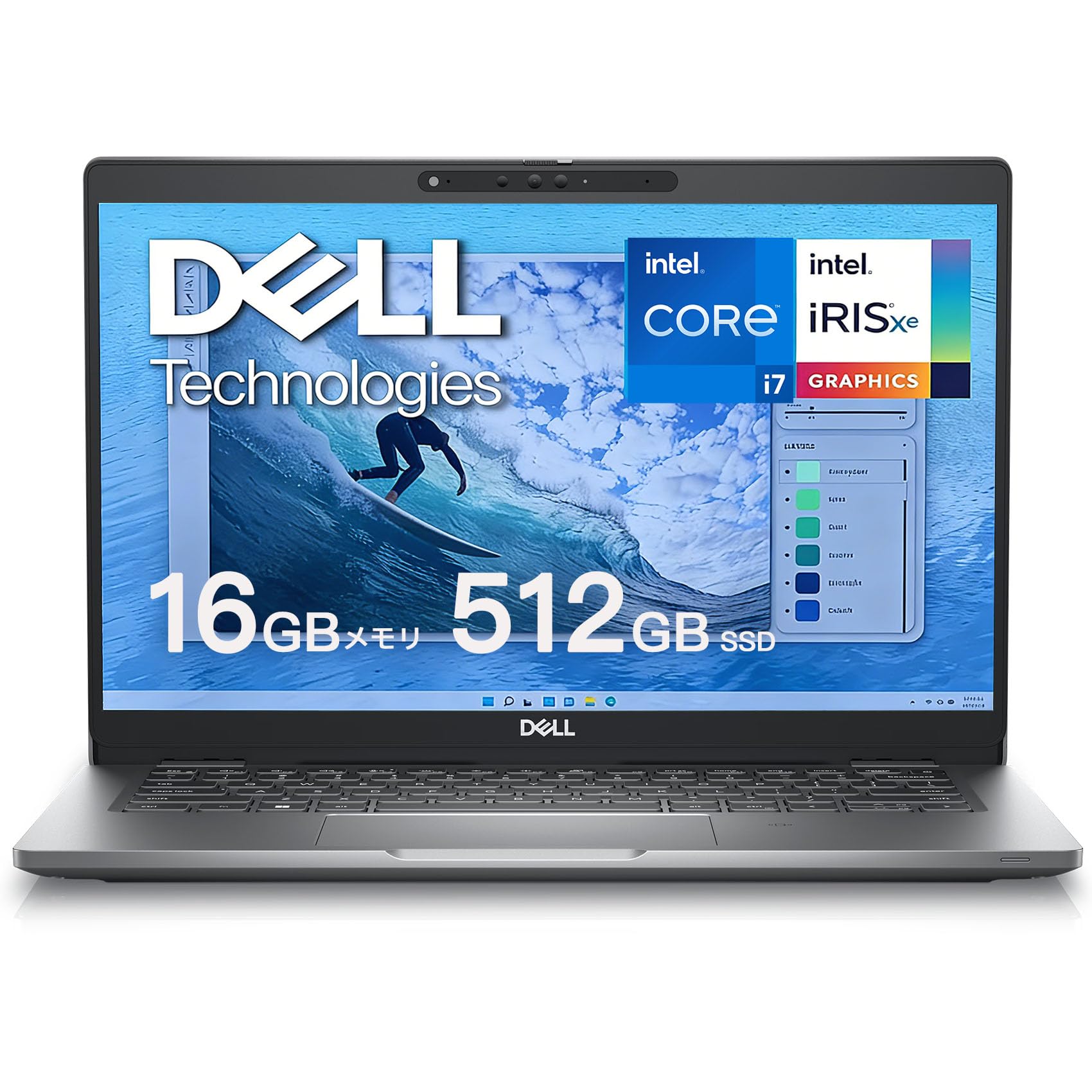 Amazon.co.jp: 【整備済み品】Dell Latitude 5330 13.3インチ ノートPC
