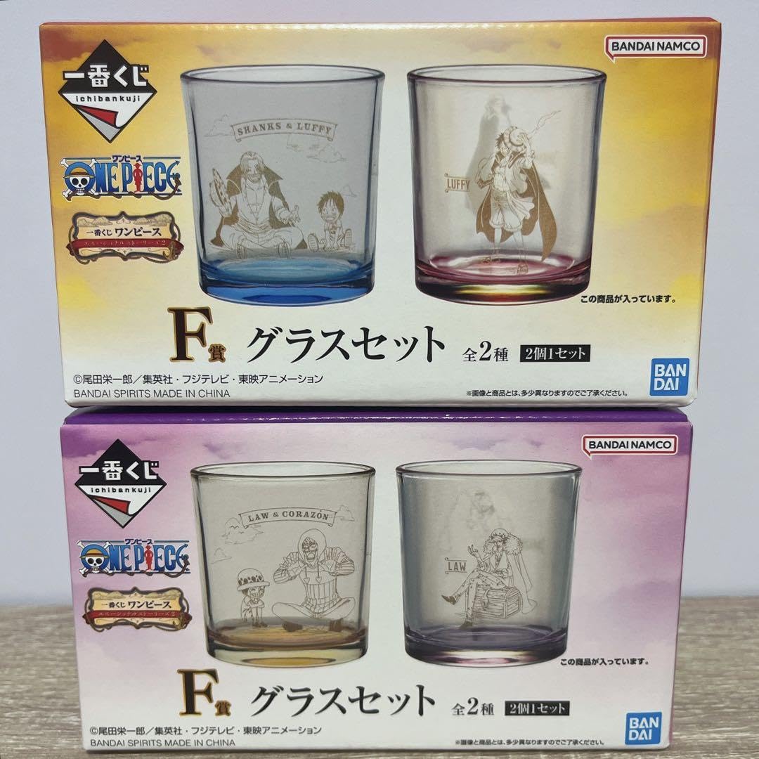 Amazon.co.jp: 一番くじ ONE PIECE エモーショナルストーリーズ2 