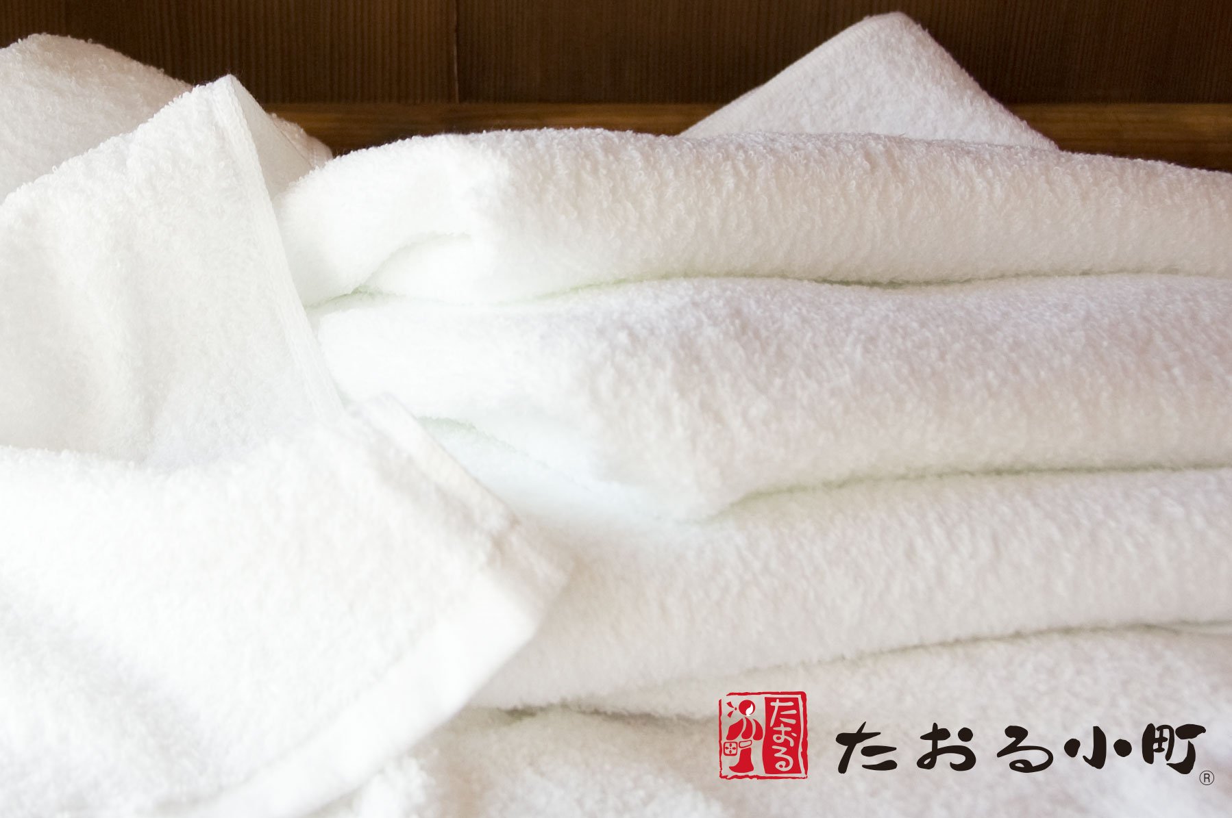 Amazon.co.jp: 京都産タオル「たおる小町」スポーツタオル ミニバス 