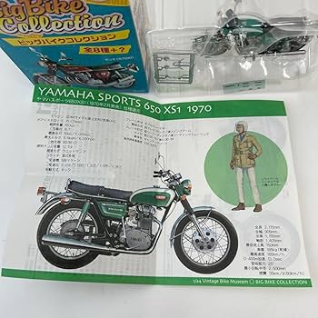 エフトイズ 1/24 ビッグバイクコレクション HONDA CB750KO キ… エフトイズ 1/24 ビッグバイクコレクション HONDA CB750KO キ