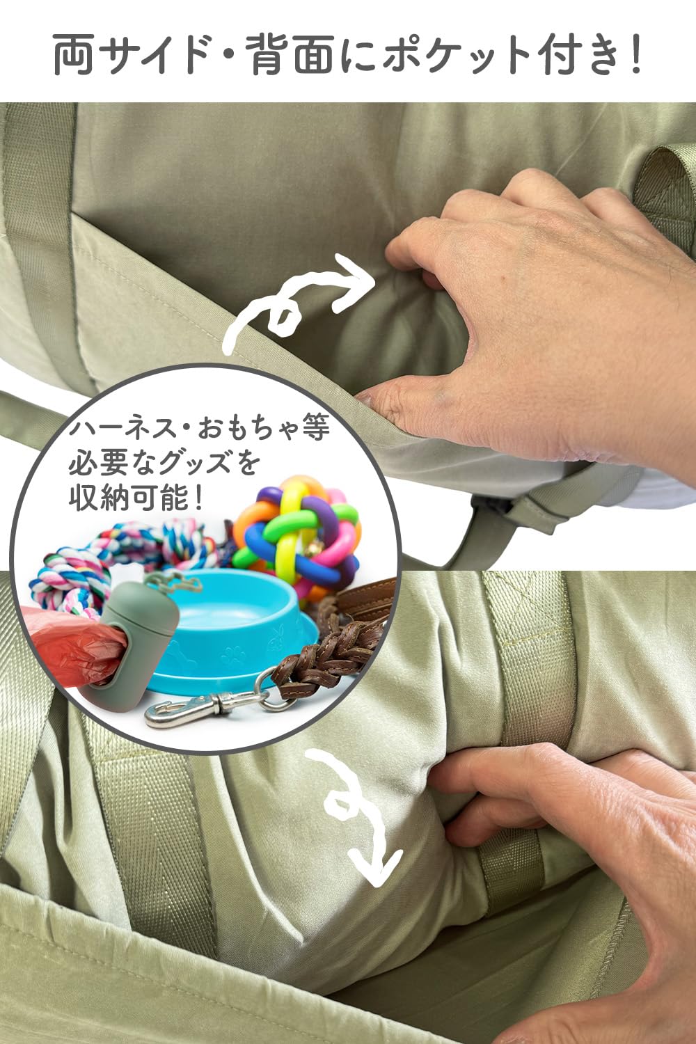 Amazon.co.jp: CLEAN HOUSE ドライブベッド 犬 リード 固定ベルト付き