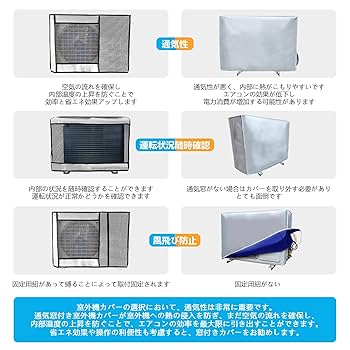 エアコン室外機【本体とセットでご購入ください】 室外機セット エアコン6畳」の人気商品一覧 | 安い商品を通販