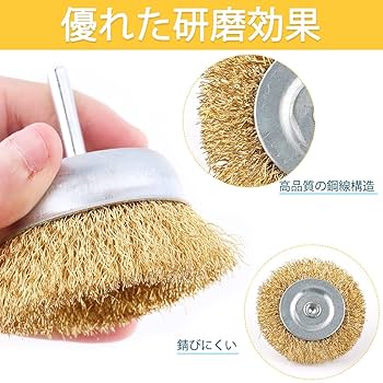 金属ブラシ磨き加工！切り出し新品！レストランサイズ！直径40センチ12mm厚 金属ブラシ磨き加工！切り出し新品！レストランサイズ！直径40