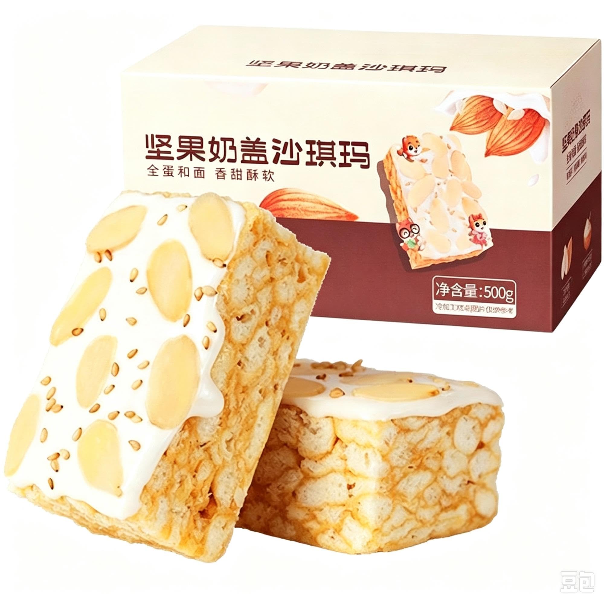 Torta Croccante Con Copertura Al Latte Di Noci Snack 500g