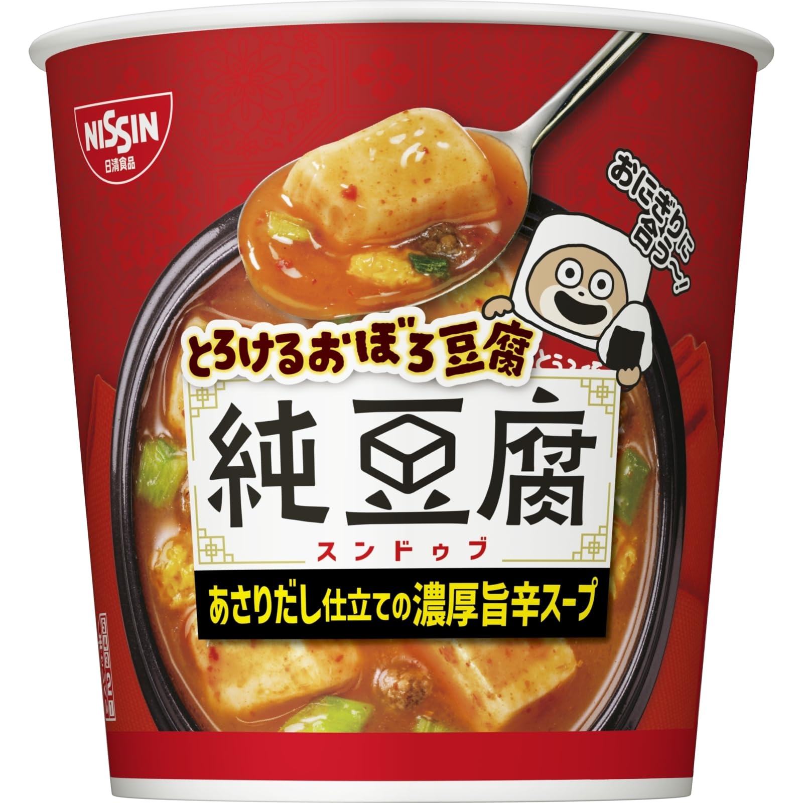 日清食品 とろけるおぼろ豆腐 純豆腐スープ [あさり仕立ての濃厚旨辛スープ] イ…