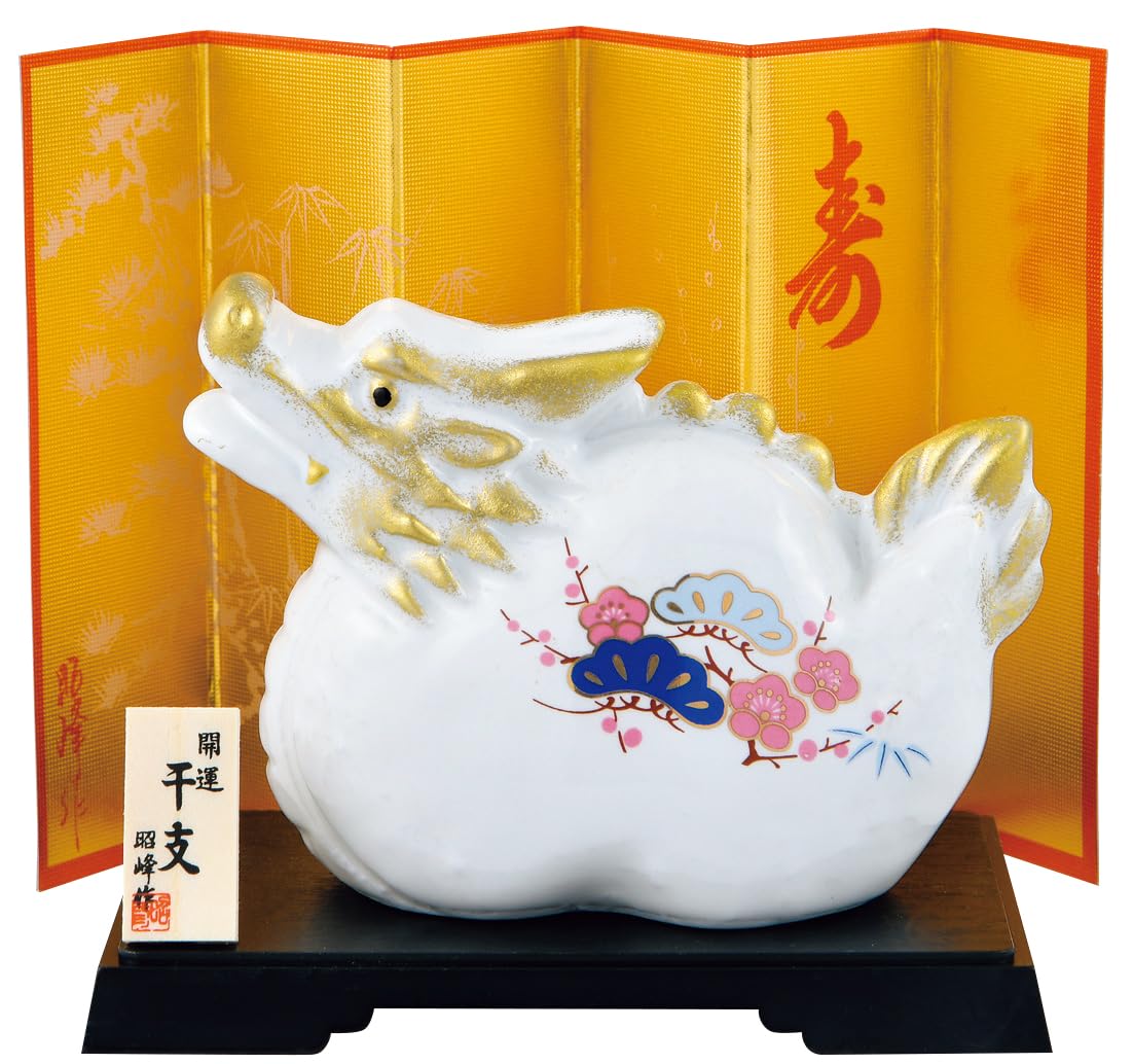 Amazon.co.jp: 開運彩絵福辰（白磁）[高さ7.9×横10.7×奥行5.3cm] |置物
