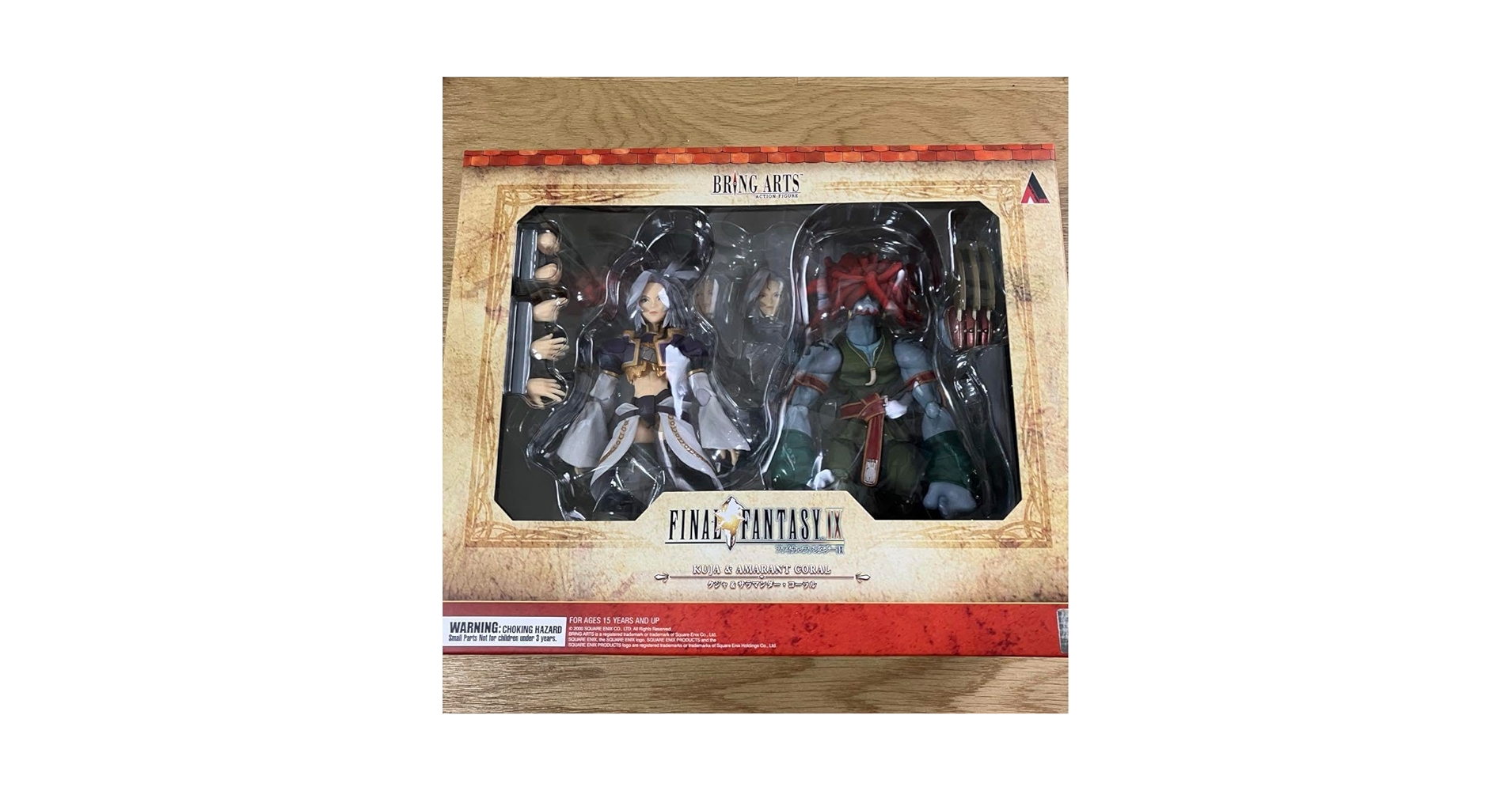 Amazon | FF9 ブリングアーツ クジャ サラマンダー フィギュア
