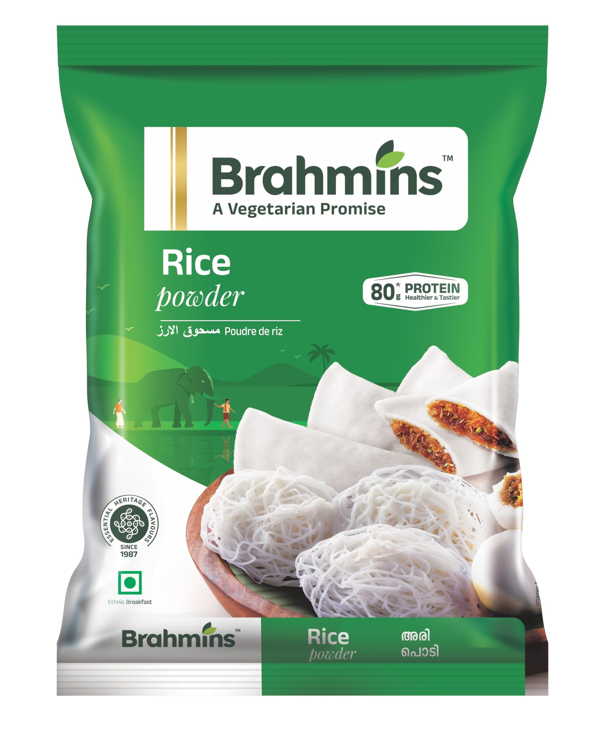 Brahmins Rice Powder 1 Kg