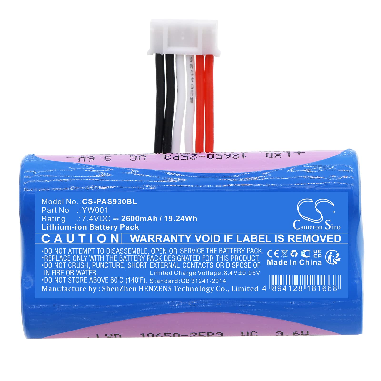 Amazon.com: Flujoy 2600mAh/7.4V Replacement Battery for Pax A910 YW001 :  Health & Household