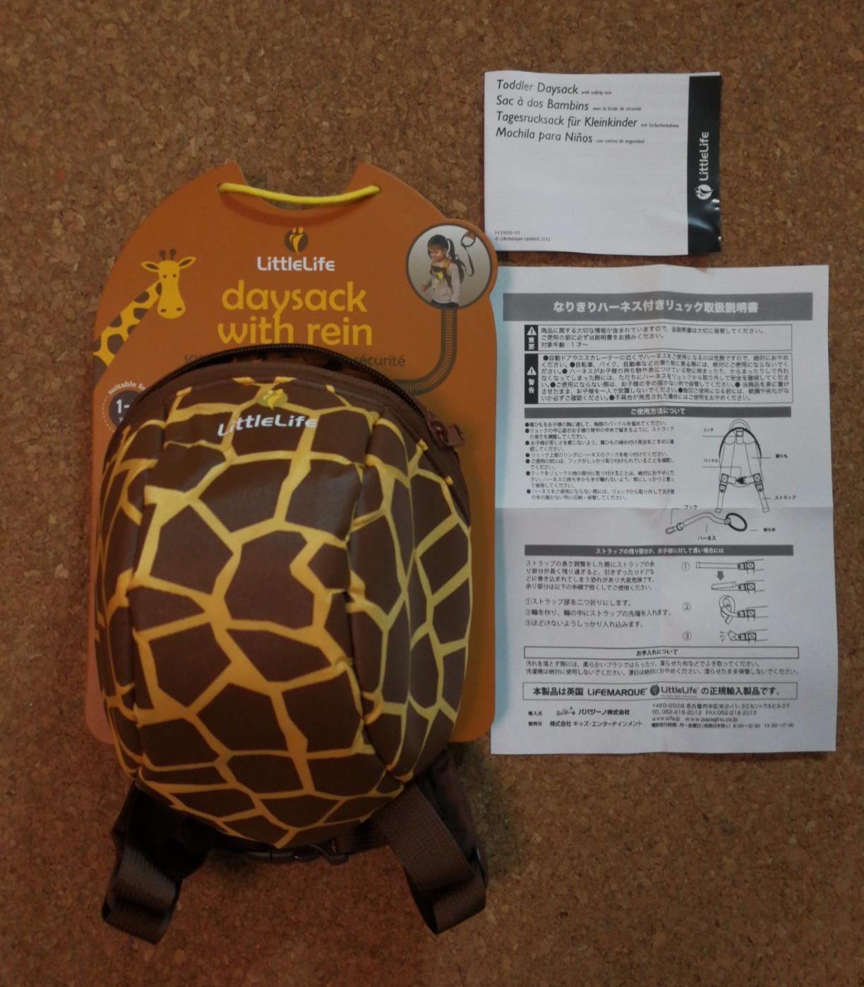 お客様イメージ