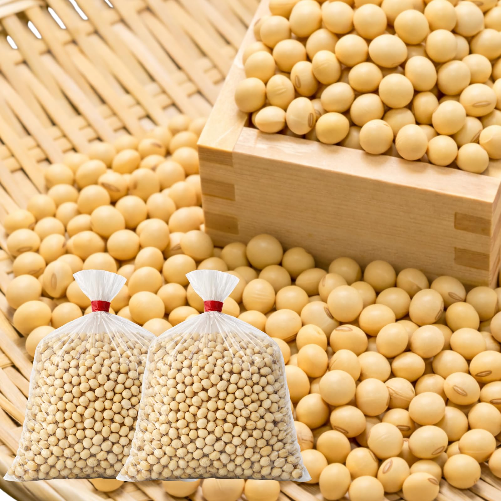 Amazon.co.jp: 北海道産 大豆 2kg【渡部信一さん栽培】 栽培期間中 