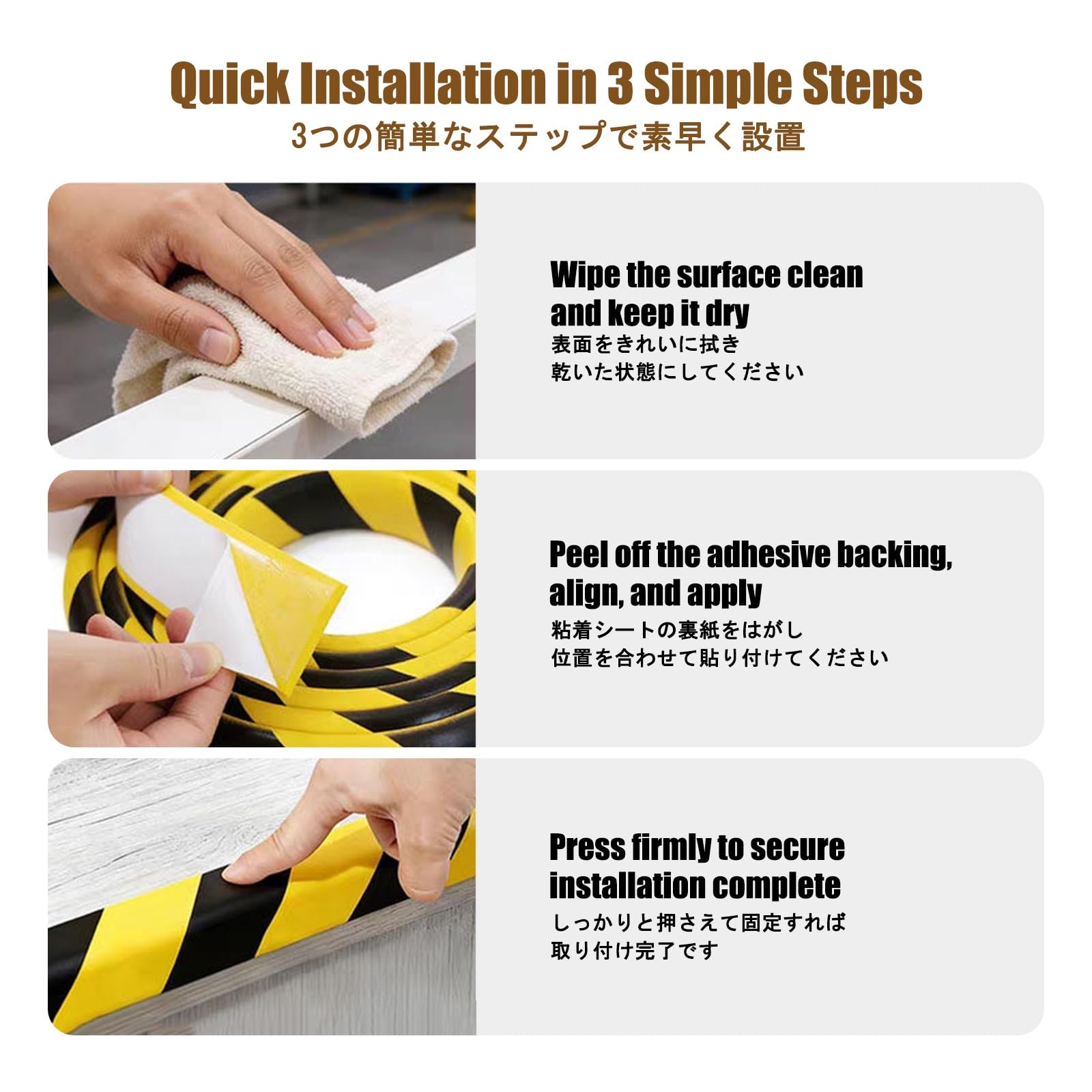 Paraspigoli Tavolo, Giallo Nero Paraspigoli, Facile da Installare e Rimuovere, Adatto per Pareti di Garage, Scaffalature di Magazzini, Attrezzature e Mobili.(W-shaped Style)