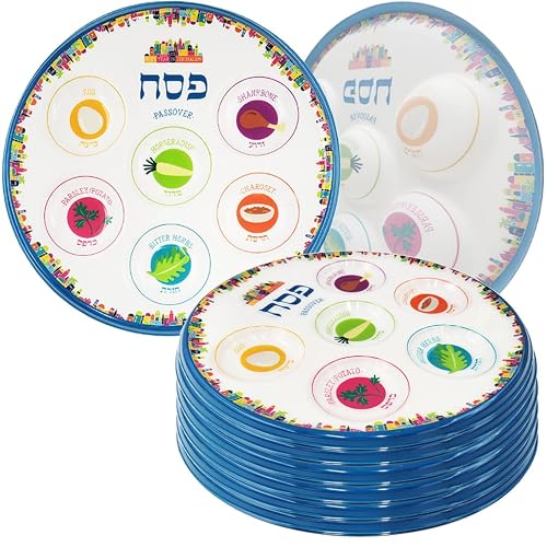 The Dreidel Company Jerusalem Design Disposable Passover Seder Plate, 50-Pack