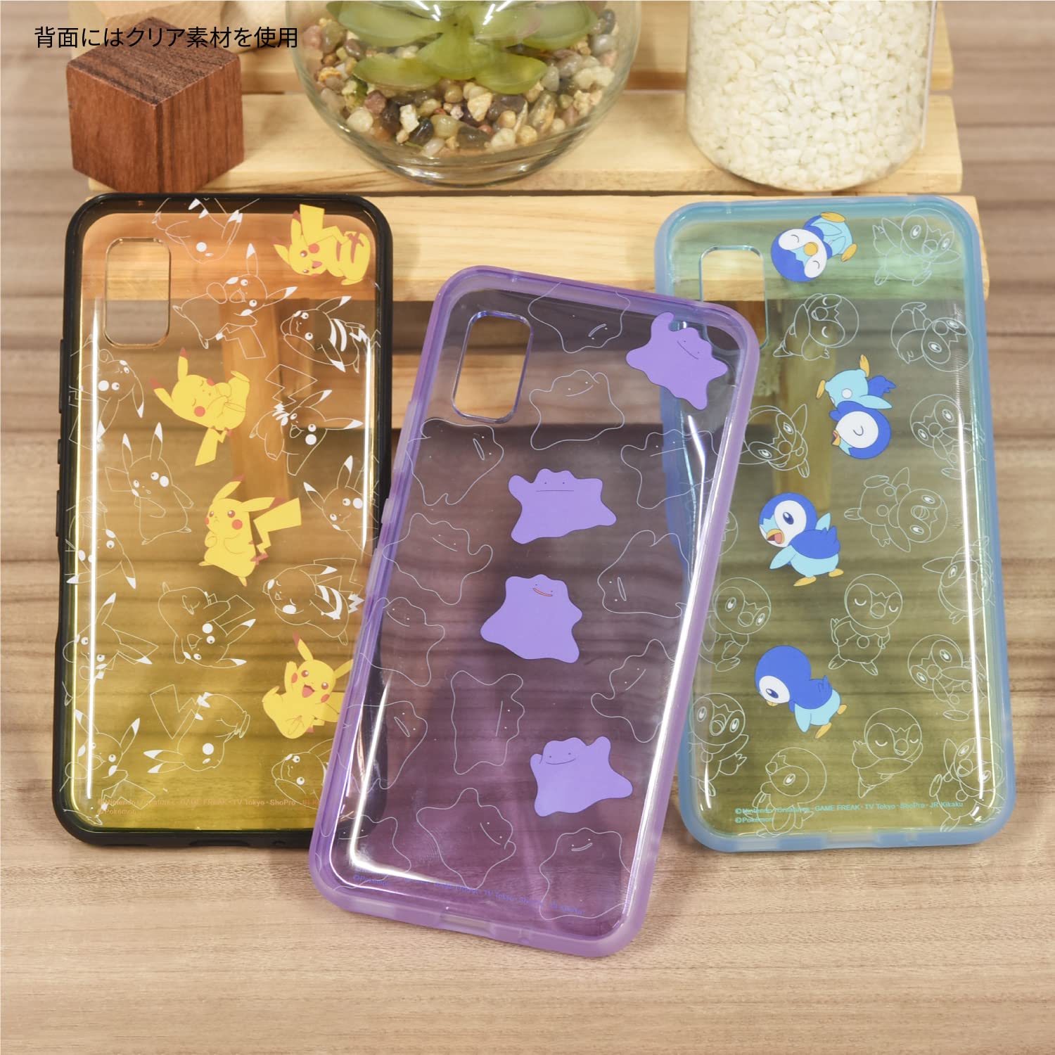 Amazon.co.jp: グルマンディーズ ポケットモンスター IIIIfit