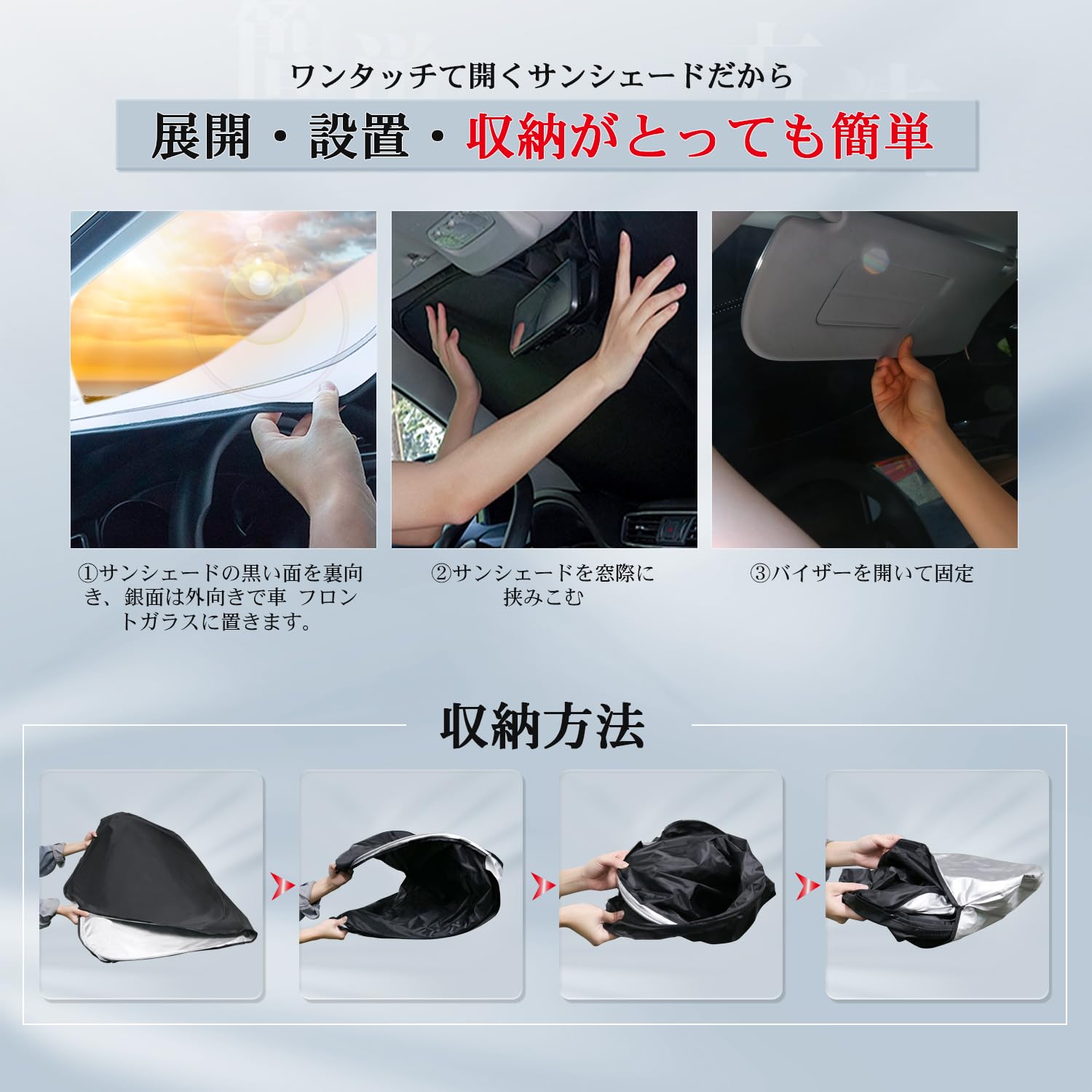 アトマイズ社製ホンダN-BOX N BOX カスタム JF3/4系 シェード Amazon.co.jp: ASZSK ホンダ N-BOX/N-BOXカスタム（CUSTOM）JF3