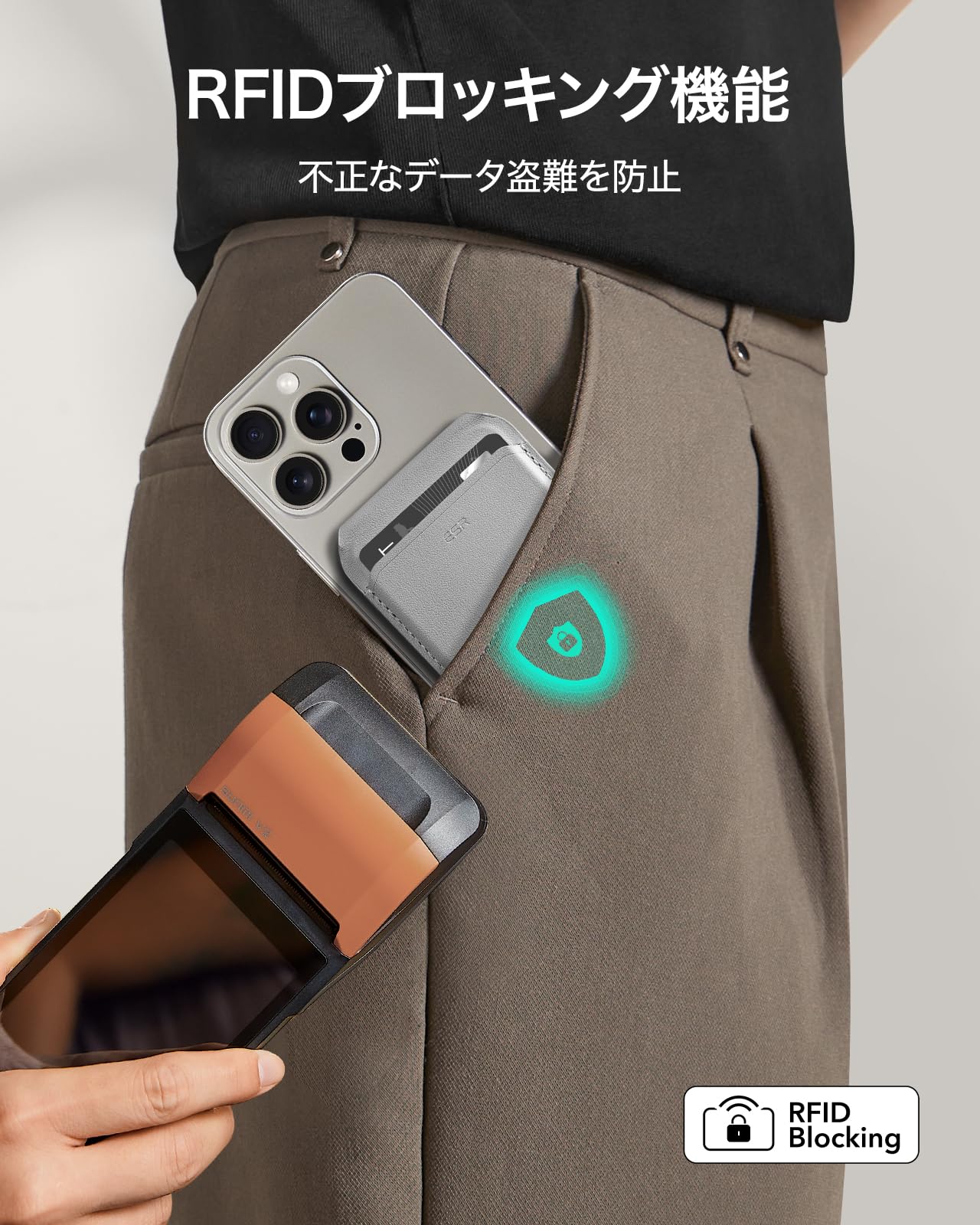 二米様確認用 ESR] 2025新登場収納量アップ MagSafe カードケース 5