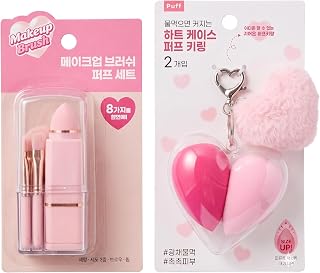 Korea 8-Piece Travel Makeup Brush Set with Heart Sponge Keychain | Compact Touch-Up Essentials for On-the-Go Beauty