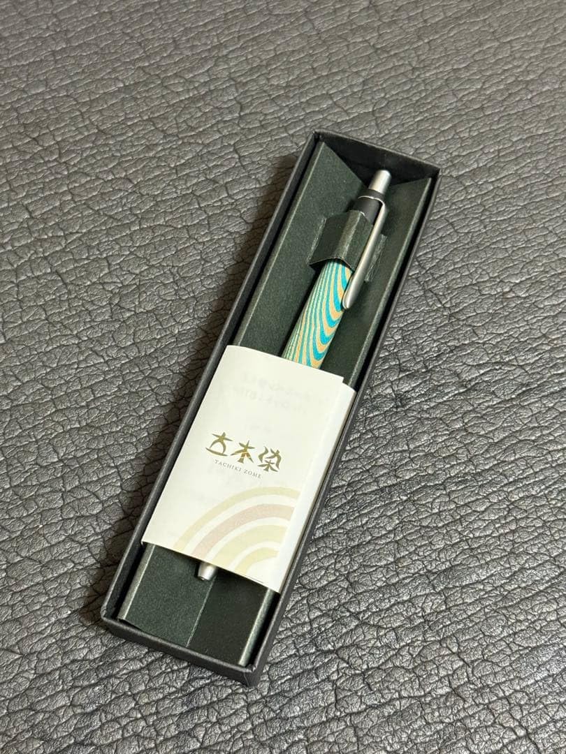 Amazon | 野原工芸 立木染 コラボ ボールペン | 格納式ボールペン