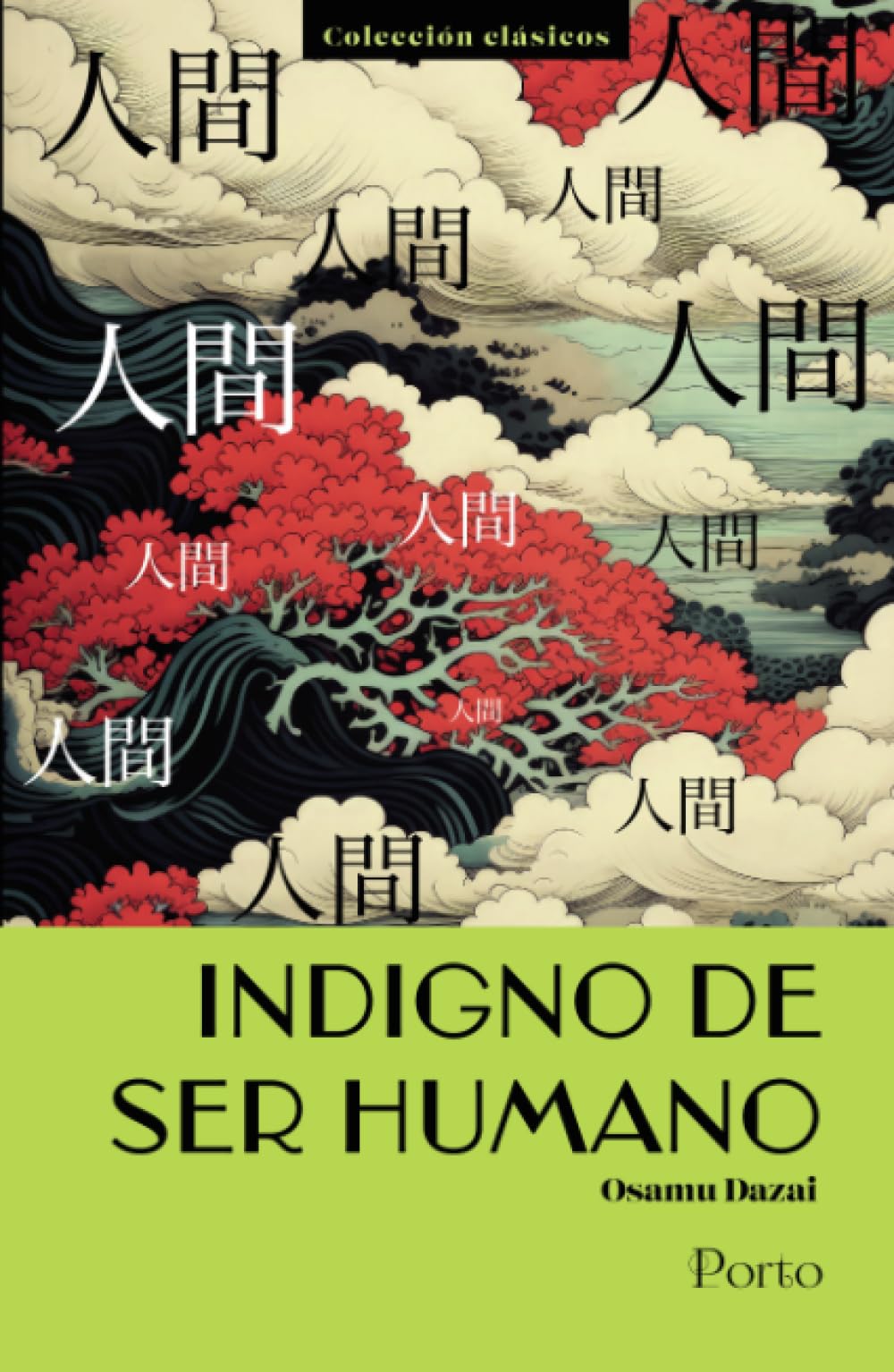Indigno De Ser Humano